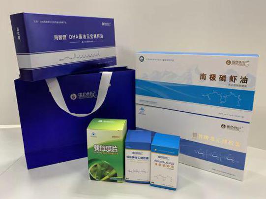 凤县彩盒定制