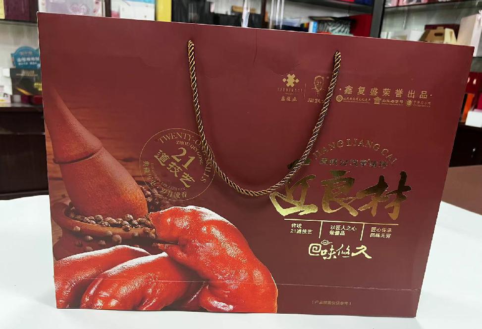 凤县礼品盒定制